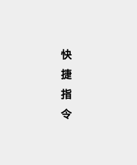 ���ָ��app