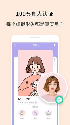21����app