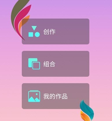 小奶狗定制 小奶狗定制