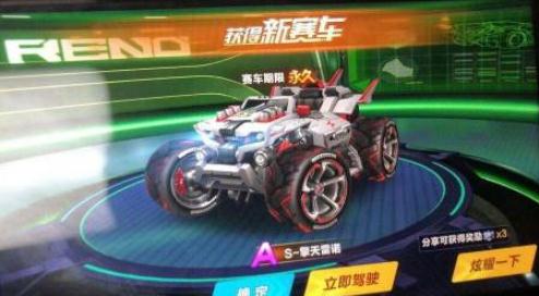 qq�ɳ�������ǿ��A����˭ ����A������ָ��