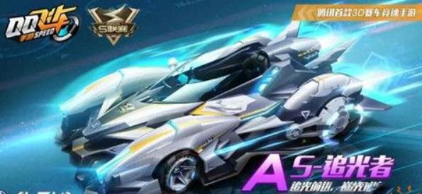qq�ɳ�������ǿ��A����˭ ����A������ָ��