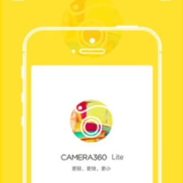 Camera360 Lite