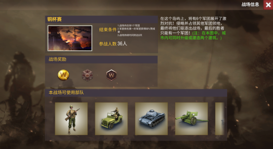 ��ս�һ�