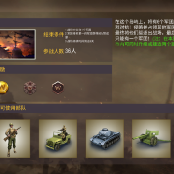 ��ս�һ�