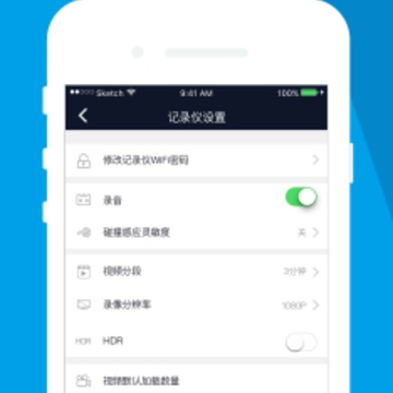 车车护航app 车车护航app