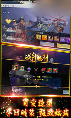 奇幻三国志bt版 奇幻三国志bt版