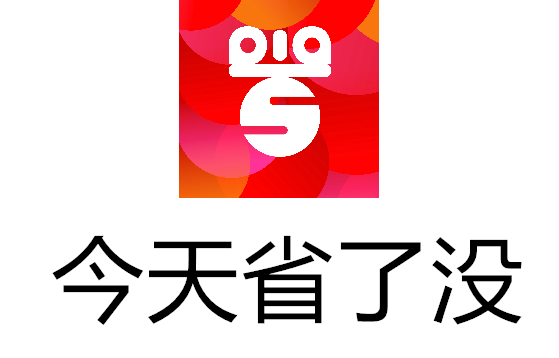 ����ʡ��û