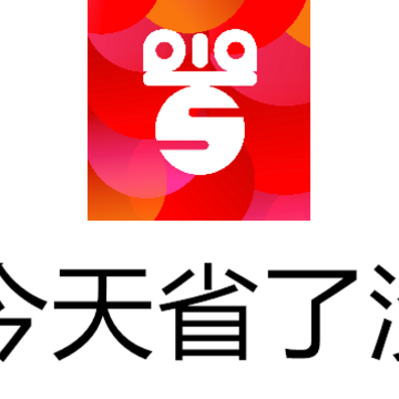 ����ʡ��û