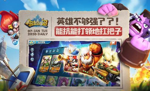 领主总动员新手怎么玩 新手玩法指南 领主总动员新手怎么玩 新手玩法指南
