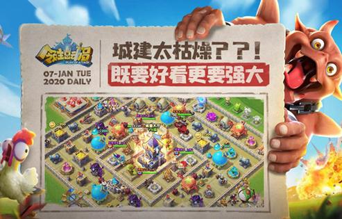 领主总动员新手怎么玩 新手玩法指南 领主总动员新手怎么玩 新手玩法指南
