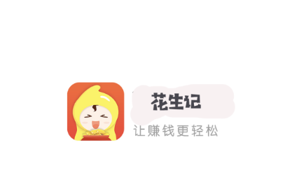 ������app