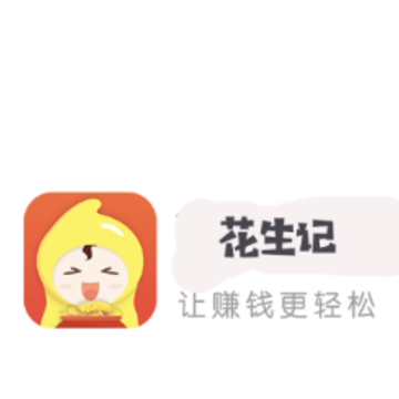 ������app