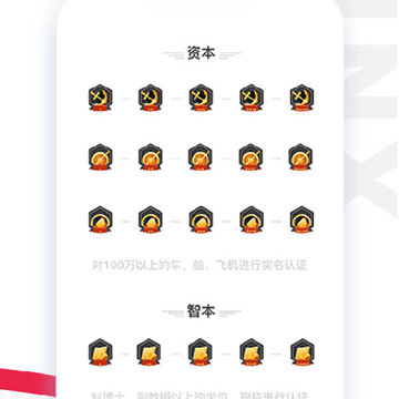 ����app