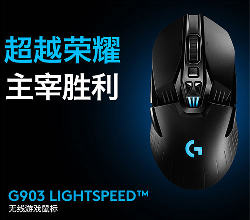 �޼�g903hero�Լ�ѹǹ����(�����ý̳�)
