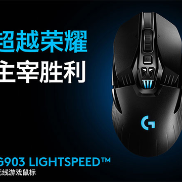 �޼�g903hero�Լ�ѹǹ����(�����ý̳�)
