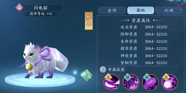 ��Ц����������ȫְҵ105��������ôѡ�� 105������ѡ���Ƽ�����