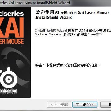 SteelSeries xai�������