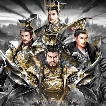 修真三国志 修真三国志