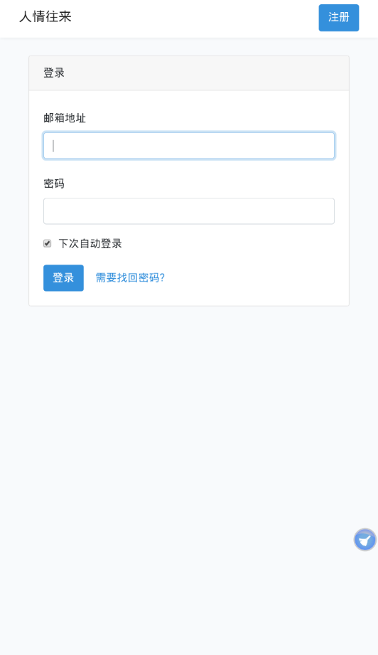 �������app