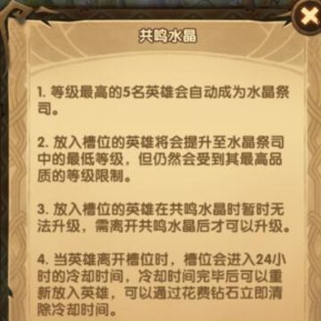 ����Զ����ô�� ȫ��λ�淨���Խ���