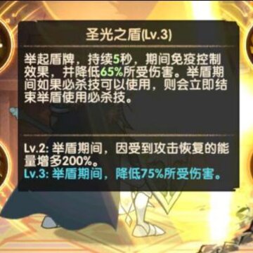 ����Զ��¬��˹������ ���¬��˹��ϸ����