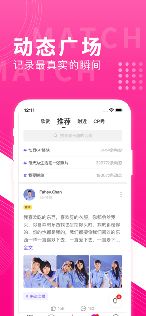 ����cpƻ����