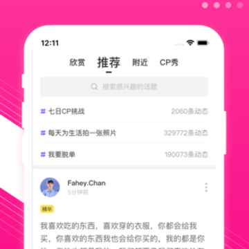 ����cpƻ����