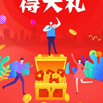 锡奈商城 锡奈商城