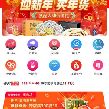 ȯ�ͱ�app