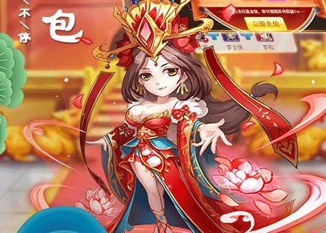 ����ս��ս��֮ŭ��ҫ��
