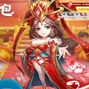 幻世战国战神之怒星耀版 幻世战国战神之怒星耀版