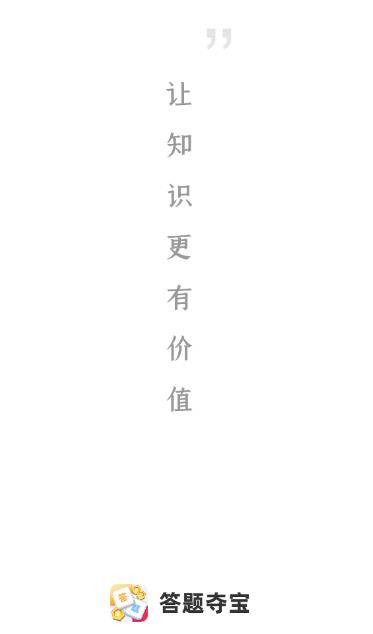 ����ᱦapp