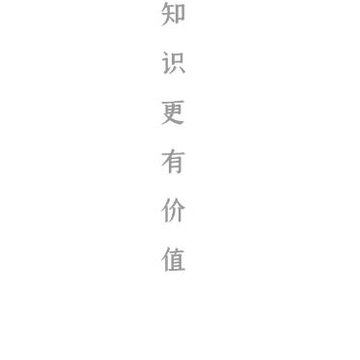 答题夺宝app 答题夺宝app