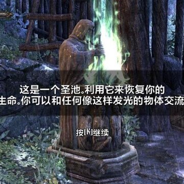 ��ħ�ǰ�Ӱ֮���ռ���