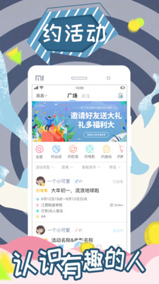 Լ�app