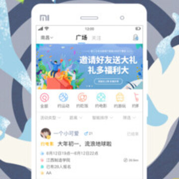 Լ�app