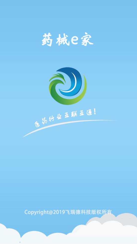 ҩеe��