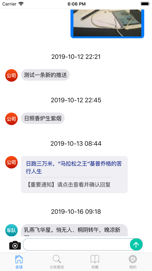 柏宁在线 柏宁在线