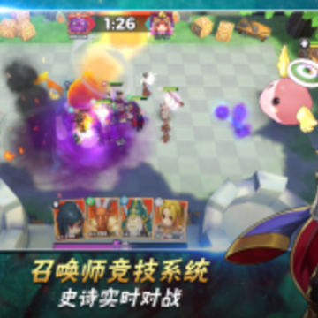拉格纳罗战术海 拉格纳罗战术海