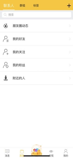 ����app