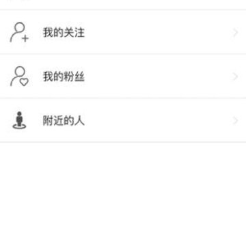 ����app