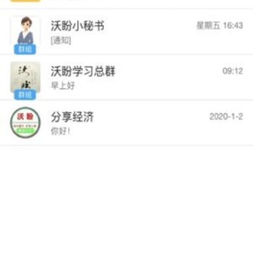 ����app