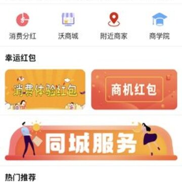 ����app