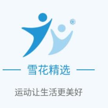 ѩ����ѡapp