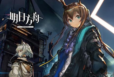 明日方舟四星干员谁厉害 四星必练干员详细解答 明日方舟四星干员谁厉害 四星必练干员详细解答