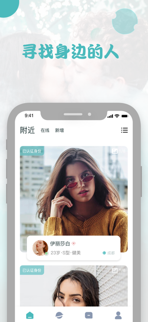 Gini�罻iOS��