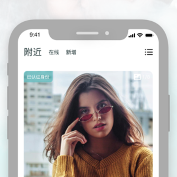 Gini�罻iOS��