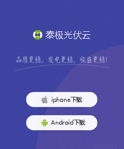 ̩�������app