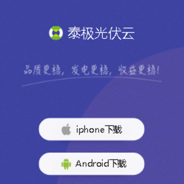 ̩�������app