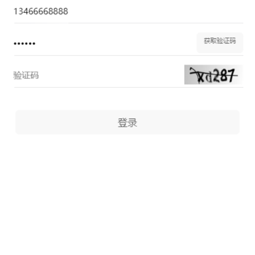 �����·app
